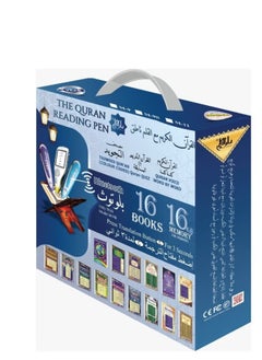 ACLIX Quran Book Digital Pen 