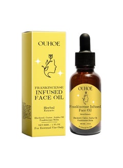 Frankincense Resin Oil For Face,30ML Frankincense Resin Infused Oil For Face,Organic Black Seed Castor & Jojoba Oils,Frankincense Resin Oil Essential,Cold Pressed Serum Anti-Aging Wrinkle