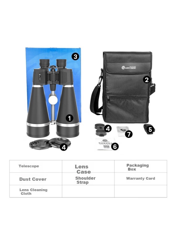 Leaysoo Tianyan 20x80 High Magnification Large Aperture Wide-angle Binoculars For Adults, Professional High-definition Landscape Viewing Telescope - Image 3