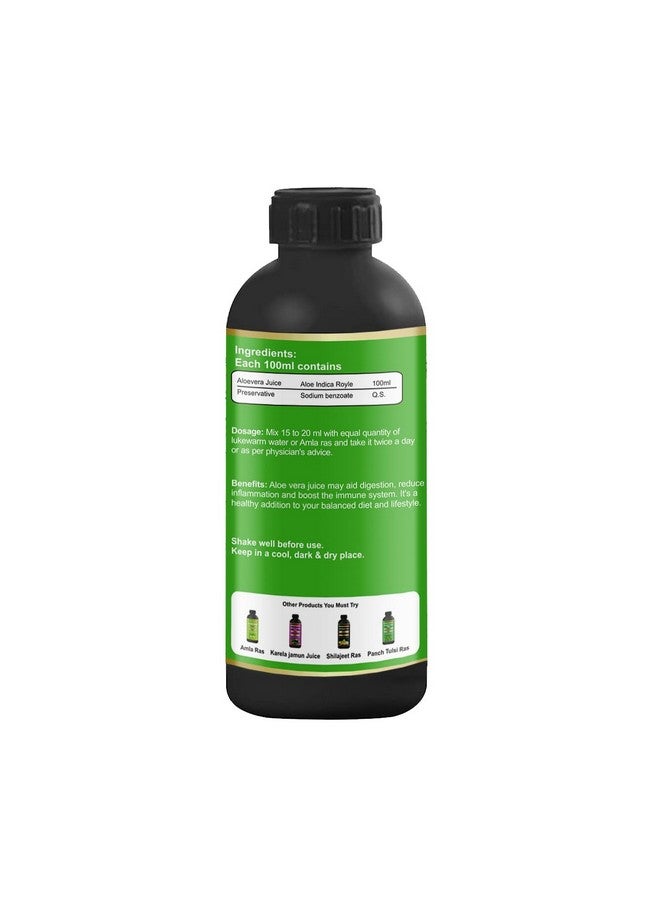 Herbal Planet Natural Herbal Aloevera Juice Helps in Immune System and Overall Body Health(Pack of 1)(Size:500ml) - Image 2