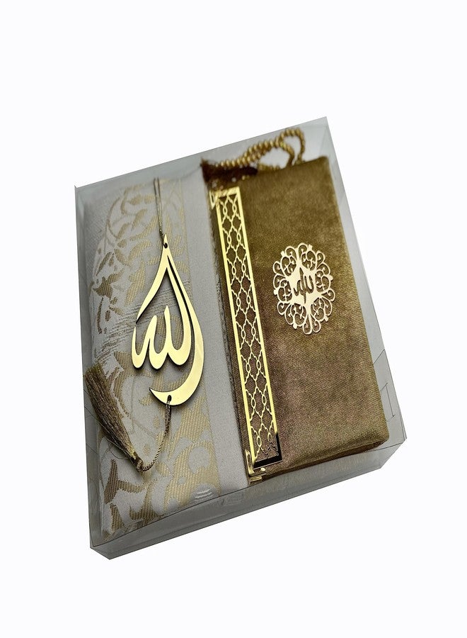 SAIKA Prayer Rug Set with Thanks Card, Full Arabic Quran Prayer Rug, Beads and Car Hanger Set,Ramadan Eid Wedding Birthday Graduation Mother's Day (Gold) - Image 4