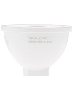Osram Osram LED Bulb 7.5W Day Light, O-LED-Mr16-7.5W-D  - Image 2