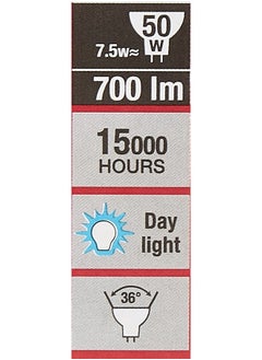 Osram Osram LED Bulb 7.5W Day Light, O-LED-Mr16-7.5W-D  - Image 3