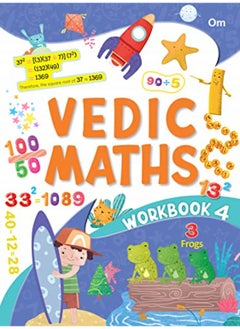Om Books International Vedic Math Workbook Level -4 