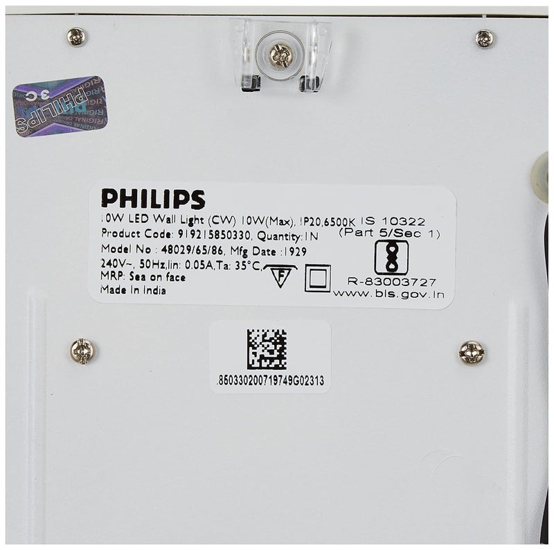 Philips فيلبس 10 واط ضوء جدار زخرفي / مصباح جدار | مصباح جدار داخلي LED متكامل كورال | لون الضوء: أبيض بارد - Image 4