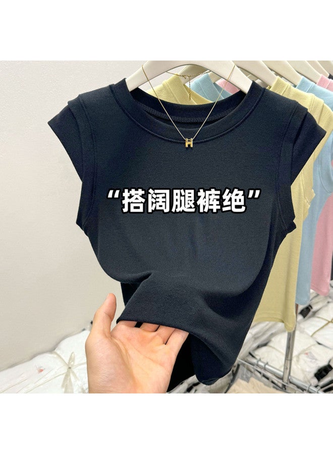 Modal Summer Round Neck Short Sleeve T-Shirt Vest For Women, Fashionable Design, High-End Solid Color, Short And Fitted, Base Layer Or Inner Wear - Image 4