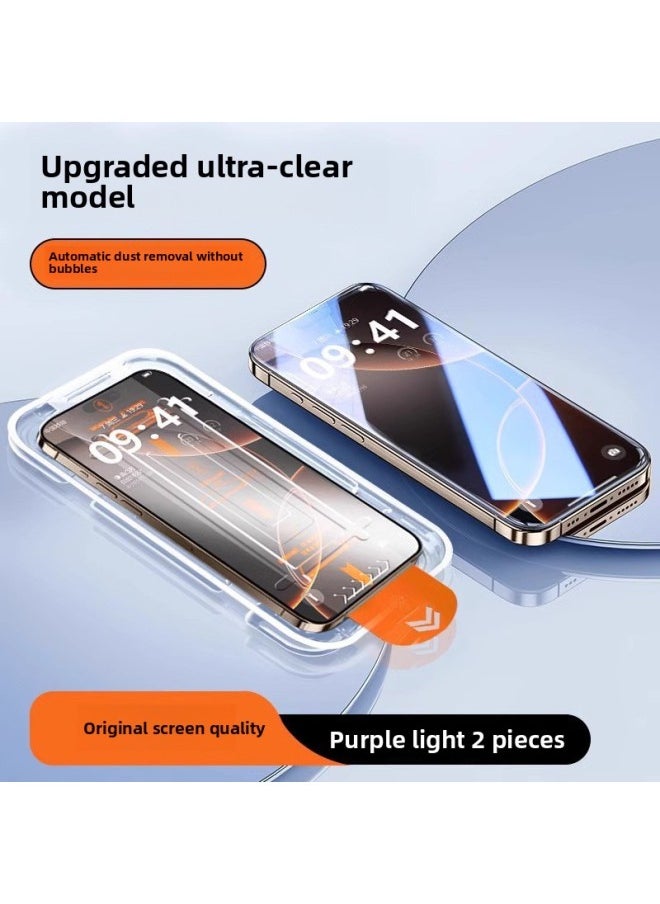 Generic For Millet 14 Dust-free Warehouse Tempered Film K60 Red Rice K70E Mobile Phone Film Note13pro Anti-peep Protective Film-Color:Dust-free Warehouse Instant Tempered Film [2 Pieces Of Purple Light★Unlock In Seconds Without White Edges★Dragon Crystal Glass★The Success Rate Of Film Is 99%]-Size:Redmi Note 9s/note9 Pro  - Image 1
