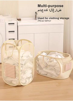 EZGOZ Laundry Basket Clothes Hamper, Foldable Storage Basket,Collapsible Clothes Washing Laundry Hamper,Travel Hamper,Mesh Pop Up Laundry Hamper with Carry Handle,Toy storage bag-Vertical Version  - Image 2