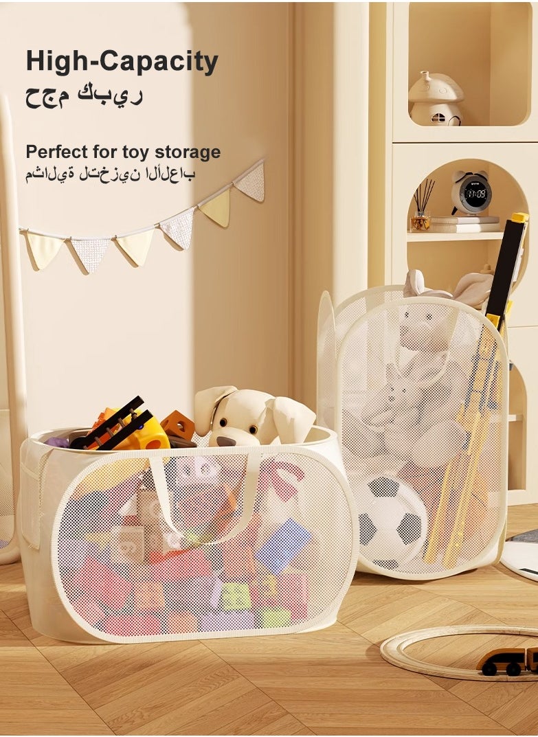 EZGOZ - Laundry Basket Clothes Hamper, Foldable Storage Basket,Collapsible Clothes Washing Laundry Hamper,Travel Hamper,Mesh Pop Up Laundry Hamper with Carry Handle,Toy storage bag-Vertical Version - Image 1