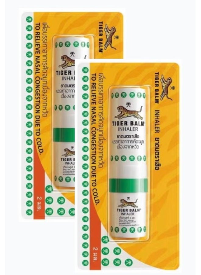 مستنشق "تايجر بالم" (Tiger Balm) للأنف (2 مل) - عبوة من قطعتين: يساعد في تخفيف احتقان الأنف ويوفر شعوراً بالانتعاش والراحة من أعراض البرد. - Image 3