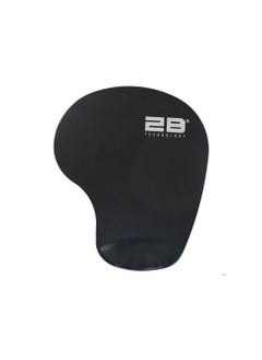 2B (MP003) - Small mouse pad with fragrance