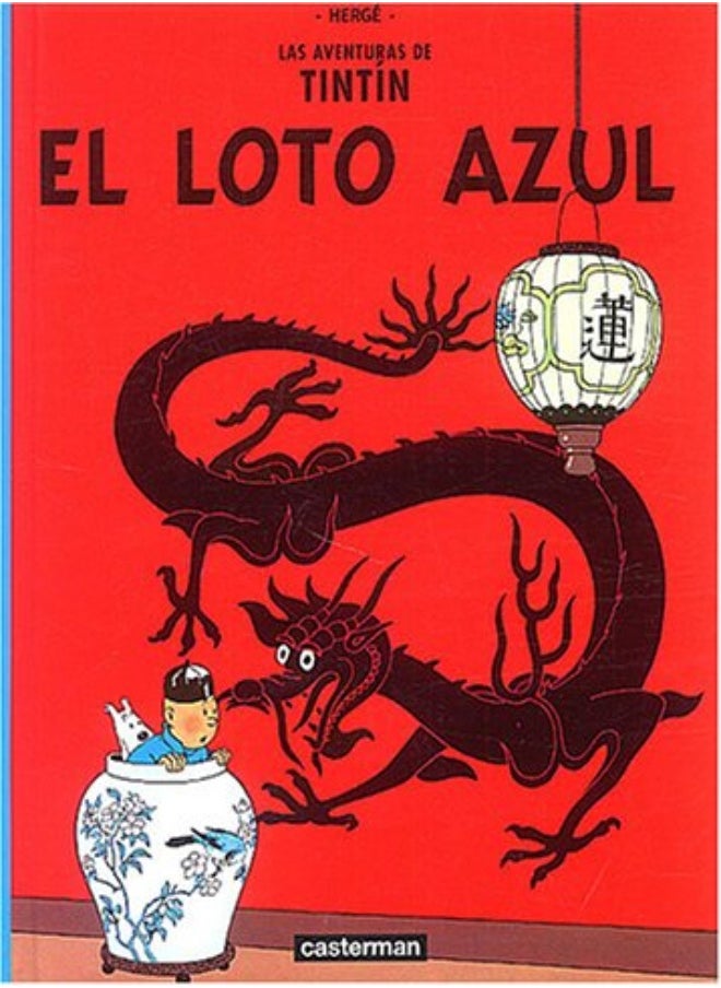 Le Lotus Bleu Espagnol by HERGE Paperback 