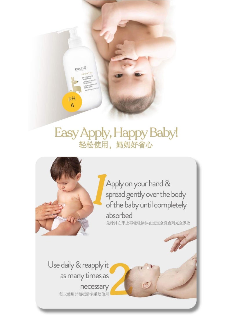 Babe Babé Pediatric Moisturizing Body Milk - Image 2