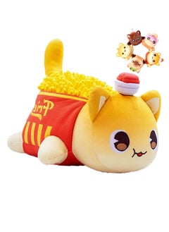 KASTWAVE Cat Plush Toy, Cute Cat Figure Stuffed Animals, Cartoon Cat Soft Cat Plush Toy, Great Gift for Kids Friends and Sisters (French Fries Cat)  - Image 1