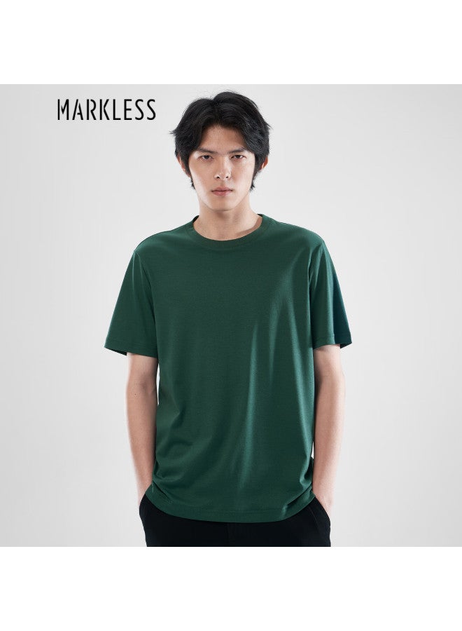 Markless "ammonia Soft" Pure Cotton Men's T-shirt Summer Dry Short Sleeve Txb0635m Pine Green XL - Image 1
