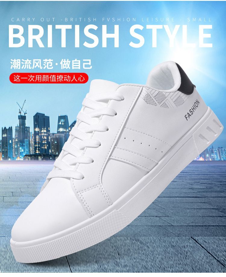 Unisex Casual Sneakers Shoes - Image 5