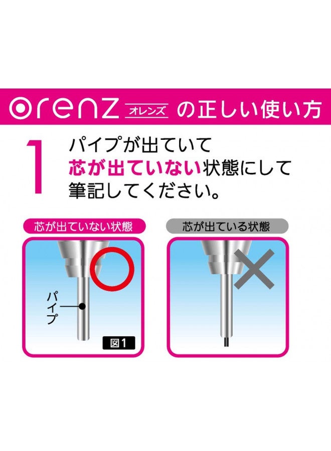 Pentel Core Not Break Mechanical Pencil, Peach Pink (XPP505-GP) - Image 3