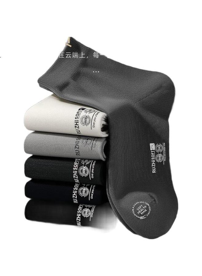As plant Like Plant Men'S Socks, Summer 100% Pure Cotton Mid-Calf Socks, Antibacterial, Odor-Resistant, Sweat-Absorbing, Breathable, Seamless, Durable Business Long Socks - Image 3
