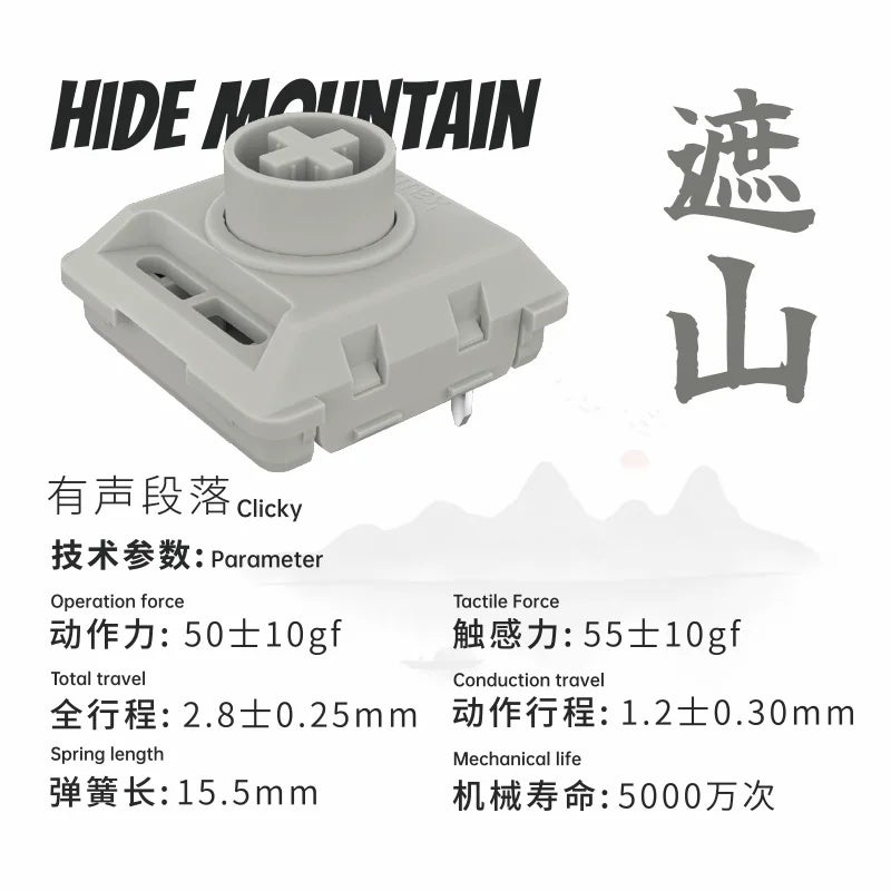 Kailh Elements Series Low Profile Mechanical Keyboard Switches, Full Pom, Hide Mountain, Black Cloud, White Rain, for Gaming - Image 1