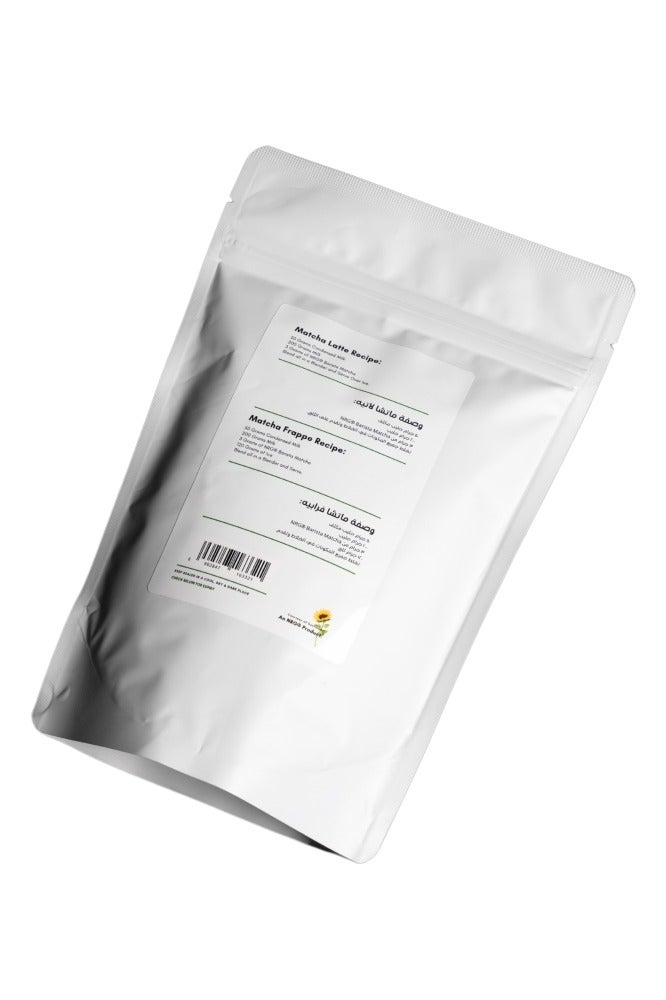 NRG بودرة ماتشا عضوية بارستا من NRG 250 جرام – ماتشا يابانية مميزة من مزارع شيزوكو المُظللة، غنية بمضادات الأكسدة، مثالية للاتيه، الشاي والعصائر - Image 1