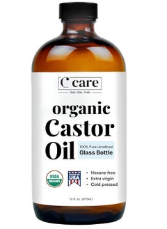 Castor Oil Organic Cold Pressed Unrefined Glass Bottle USDA Certified 100% Pure Organic Castor Oil Hexane Free Extra Virgin for Hair Growth Eyebrows Eyelashes Skin Use with Castor Oil Pack Wrap - pzsku/Z6BDC23300645F91135E3Z/45/_/1732187966/50fd0469-e786-4760-834a-6b9d97b27305