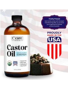 Castor Oil Organic Cold Pressed Unrefined Glass Bottle USDA Certified 100% Pure Organic Castor Oil Hexane Free Extra Virgin for Hair Growth Eyebrows Eyelashes Skin Use with Castor Oil Pack Wrap - pzsku/Z6BDC23300645F91135E3Z/45/_/1732187977/ce273747-d87e-4a67-b9b0-70637d031079