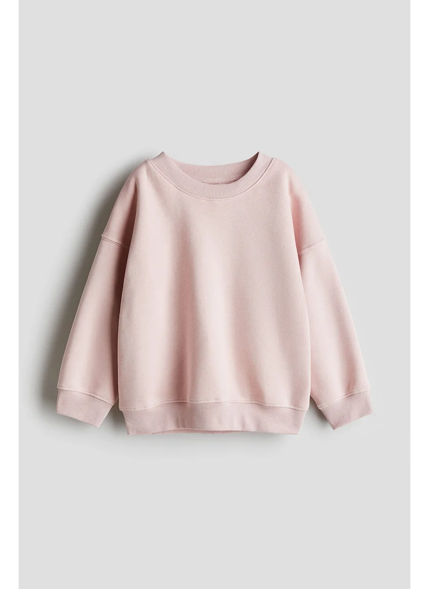 H&M Sweatshirt