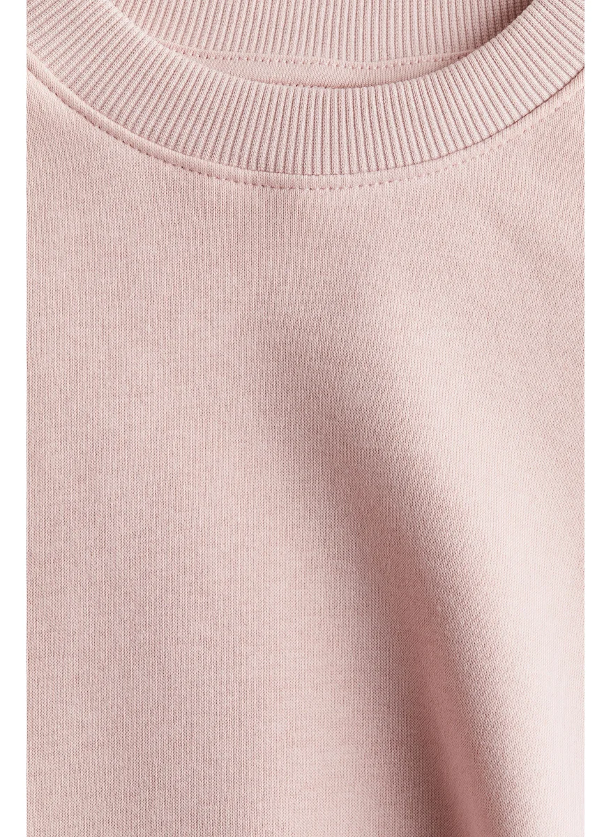 اتش اند ام Sweatshirt