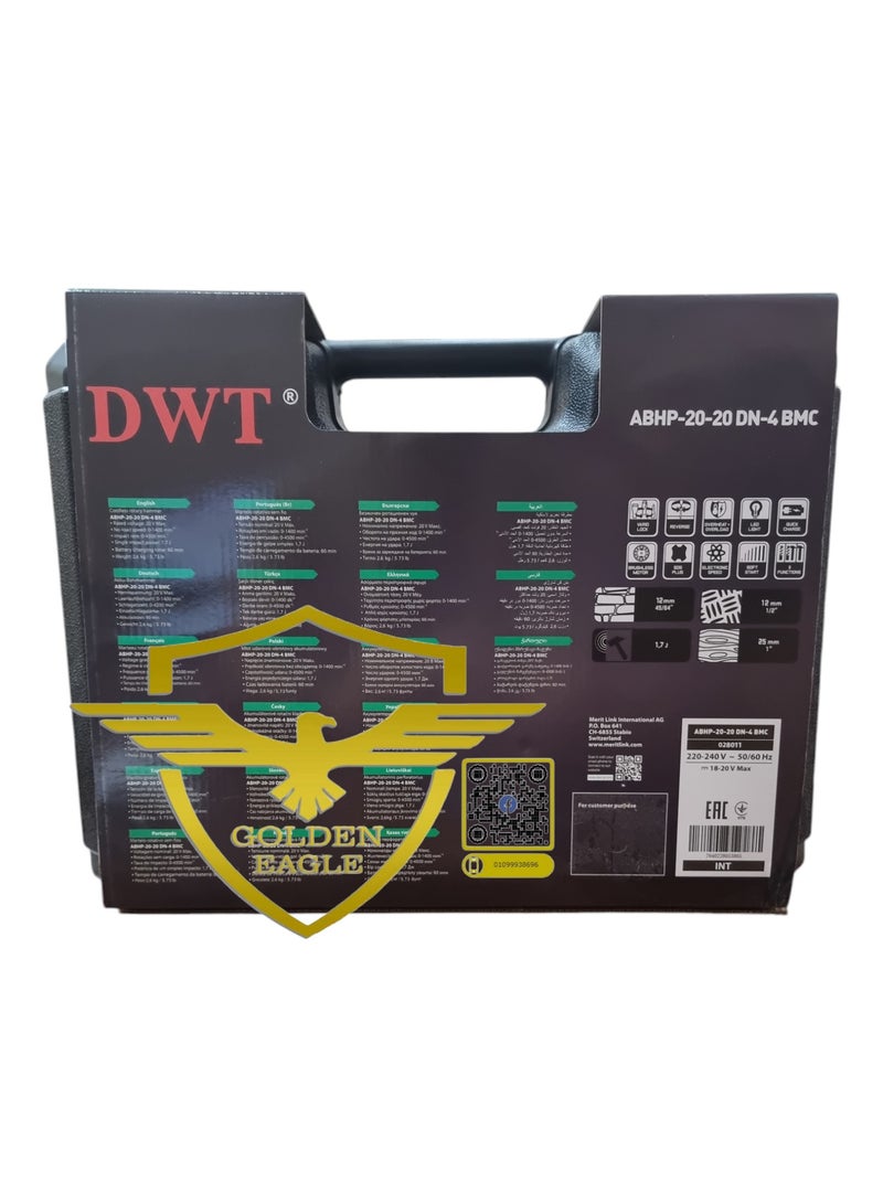 DWT Demolition and drilling hammer without charcoal 2 batteries 20 volt 4 ampere - Image 2