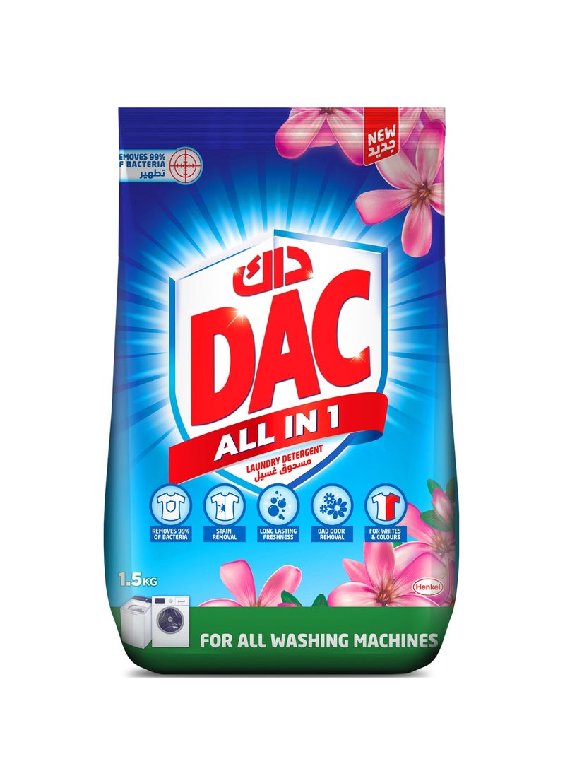 Dac مسحوق غسيل للغسالات لجميع الأنواع - Image 1