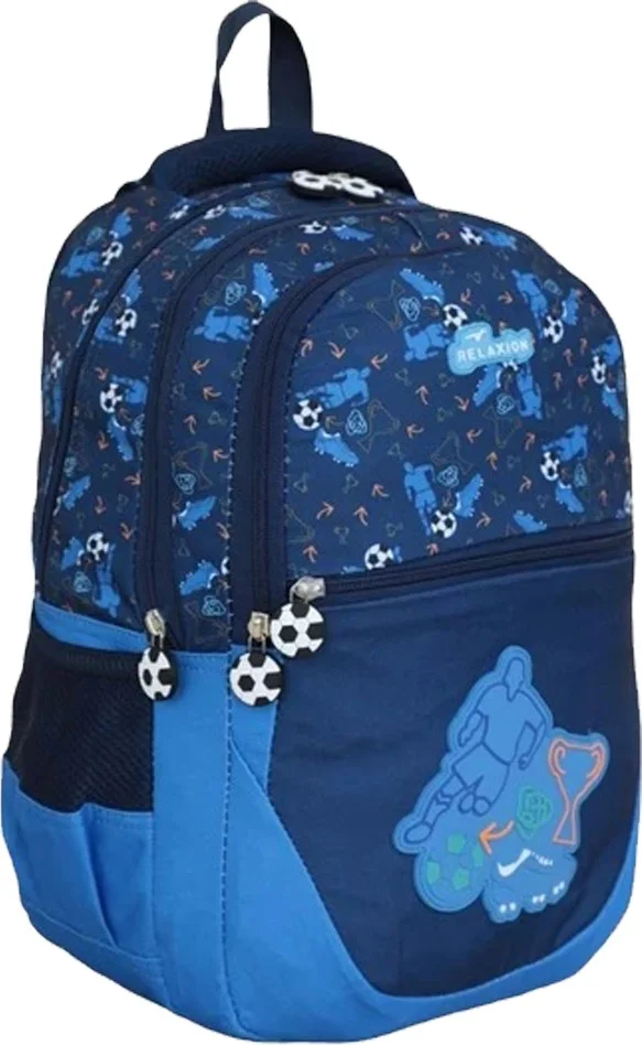 ريلاكسن Primary School Bag Football 1350
