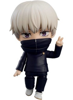 Good Smile Jujutsu Kaisen: Toge Inumaki Nendoroid Action Figure Multicolor  - Image 1