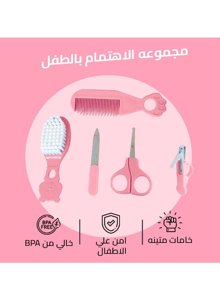 طقم بديكير اطفال - مجموعة العناية بالطفل شنطة باديكير البيبي 6 قطع ، مصنوعة من البلاستيك محمولة ولطيفة، إكسسوارات باديكير، قصافة، مقص، مشط وفرشاة للشعر و مبرد اظافر لحديثي الولادة والرضع، هدية أنيقة للأطفال من اللون الوردي