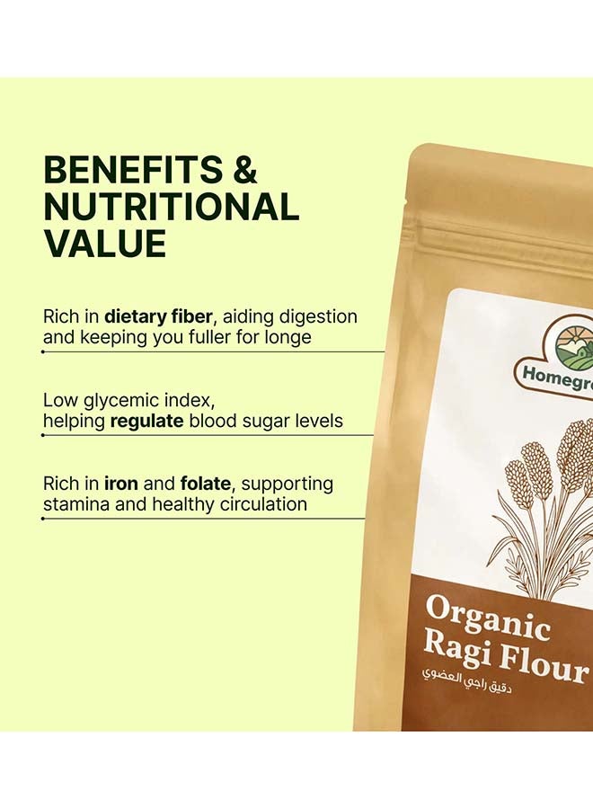 Homegrown Organic Ragi Flour (Finger Millet)500g – Calcium-Rich, Gluten-Free Atta | High Fiber | Ideal for Rotis, Porridge & Baby Food - Image 5