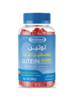 Mothernest Mothernest Lutein with Zeaxanthin & Zinc 60 Gummies  - Image 1