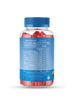 Mothernest Mothernest Lutein with Zeaxanthin & Zinc 60 Gummies  - Image 2