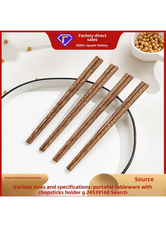 Generic - Children's Chopsticks Log Chopsticks Baby's Special Short Chopsticks Chicken Wing Wood Red Sandalwood Chopsticks Training Chopsticks No Paint No Wax-Color:Chicken Wing Wood -25cm ] - Image 1