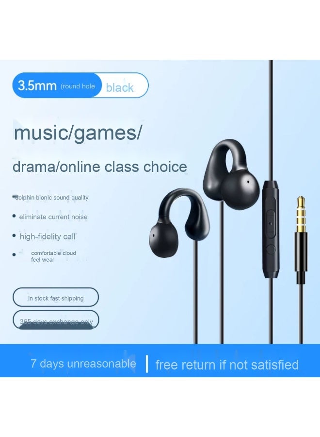 بيوينتي Bone Conduction Ear Clips Wired Headphones with Type-C Interface - Non-Intrusive Design for Long Wear Comfort and High Sound Quality - Compatible with Huawei