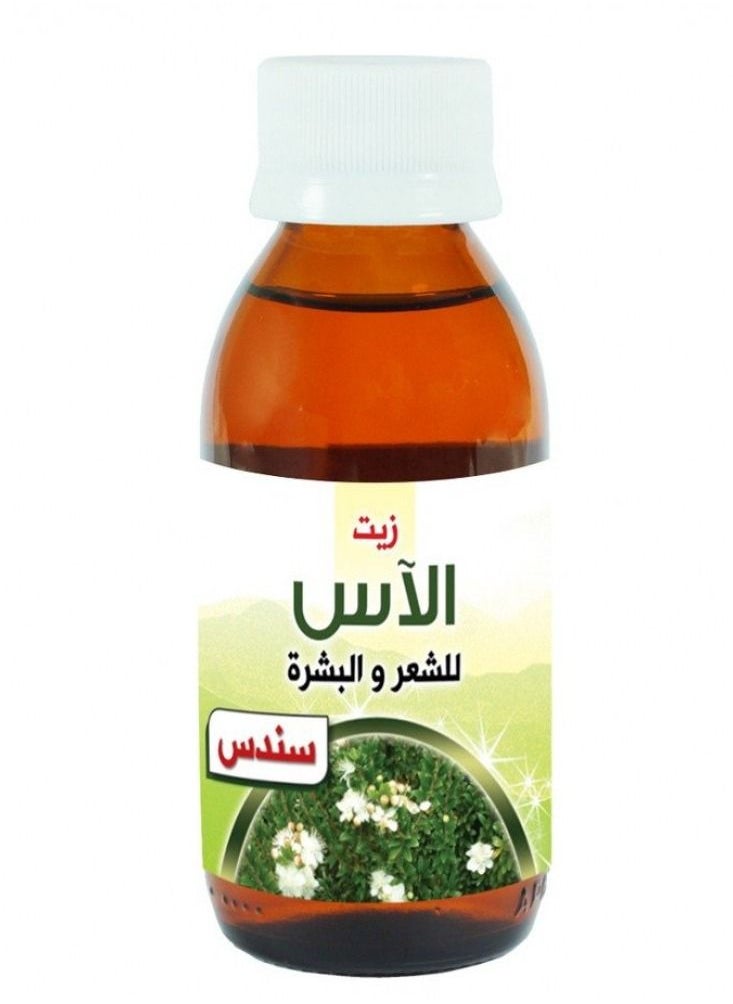 سندس - زيت الآس للشعر والبشرة من سندس 100 مل - Image 1