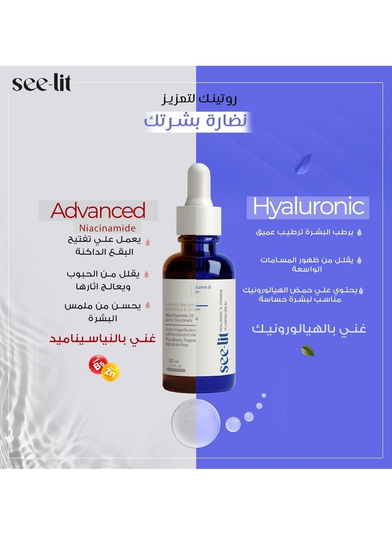 See-Lit Hyaluronic Acid & Vitamin B Plumping Face Serum 30ml - Image 3