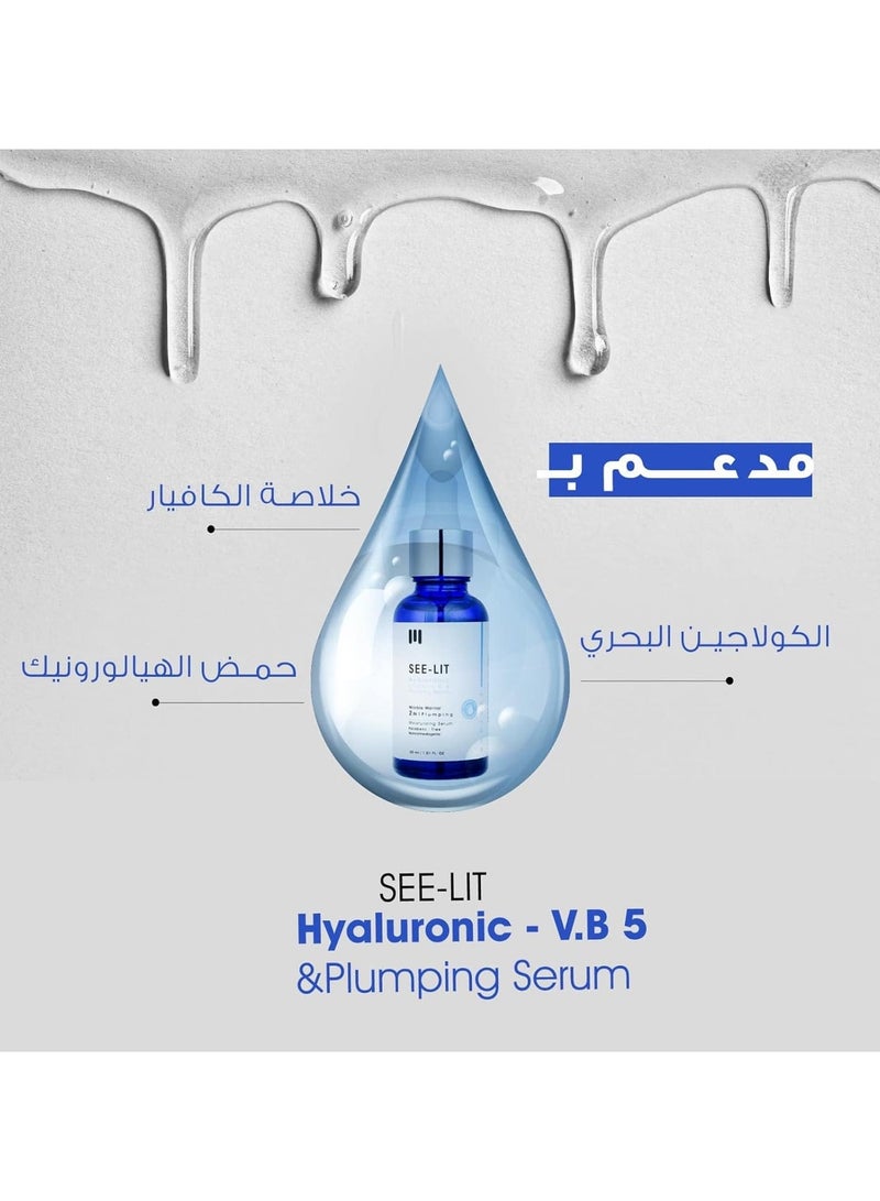 See-Lit Hyaluronic Acid & Vitamin B Plumping Face Serum 30ml - Image 5