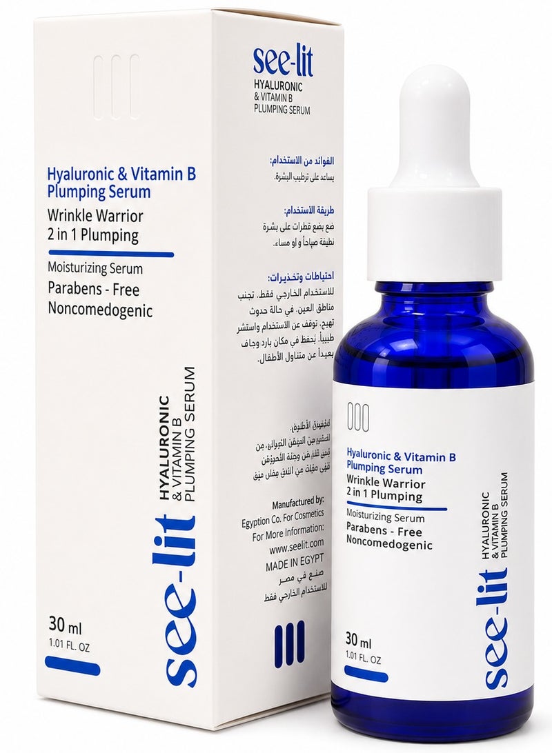 See-Lit Hyaluronic Acid & Vitamin B Plumping Face Serum 30ml - Image 1
