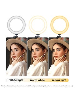 General Computer Video Clip Light 6-inch LED Ring Light Live Broadcast Equipment Photography Camera Beauty Mobile Phone Fill Light-Color:6-inch Clip Live Light  - Image 5
