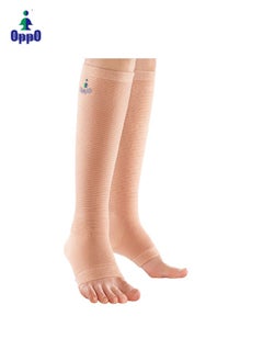 OPPO Firm Support Stockings 2011 – Moderate Compression for Varicose Veins, Post-Surgery & Pregnancy Relief  - Image 1
