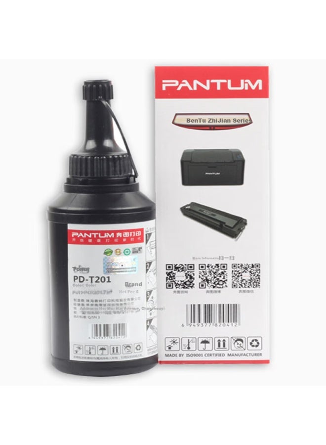 Pantum خراطيش الحبر الأصلية Pd-t201 لوحدة أسطوانة Pd-203t لطابعة P2200w M6200w P2228 M6602w - Image 1
