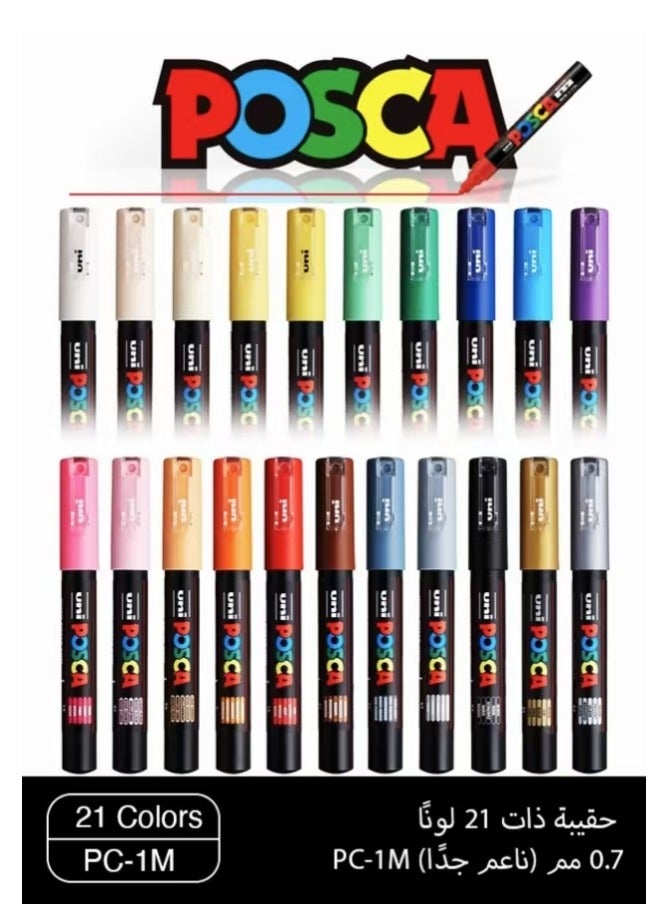 POSCA 21-Piece Paint Marker Set with Extra Fine Tips PC-1M 0.7mm - Image 1