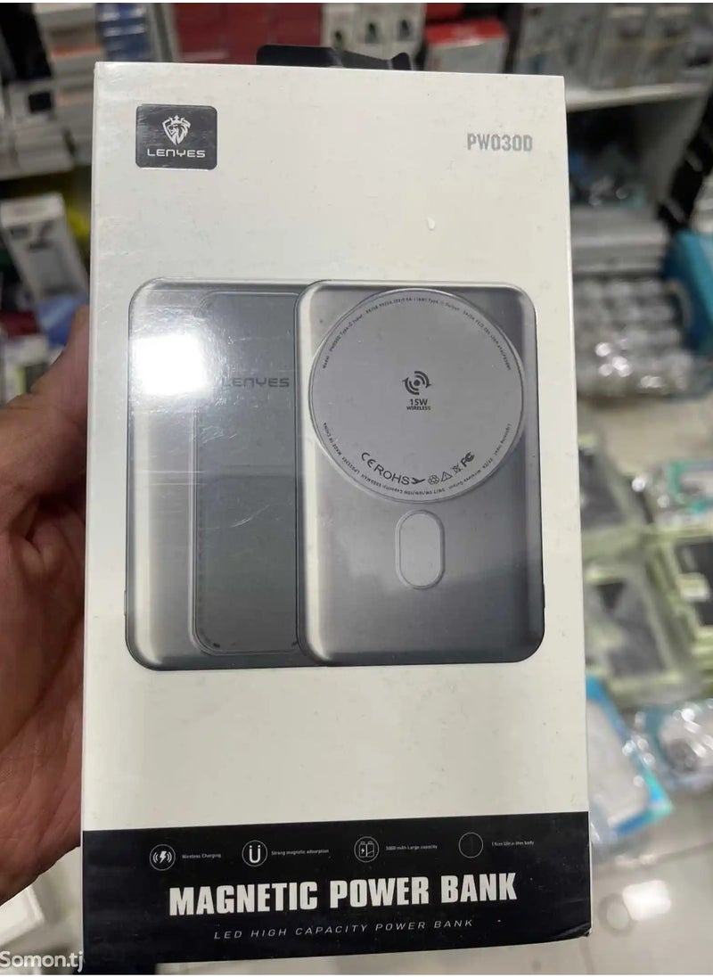 Lenyes - Lenyes Power Bank WIRED/WIRELESS DUAL MODE 20W wired fast charging,15W wireless fast charging,Lightweight and Small Size - Image 1