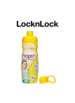 LOCK & LOCK LocknLock 450ml Finger Water Bottle - Yellow, Compact, Airtight, and Durable for Sports and Daily Use  - Image 2