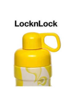 LOCK & LOCK LocknLock 450ml Finger Water Bottle - Yellow, Compact, Airtight, and Durable for Sports and Daily Use  - Image 3