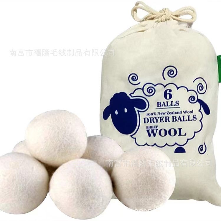 Wool Ball Anti-Tangle Drying Wool Ball Household Laundry Drying Antistatic Wool Drying Ball - Image 5